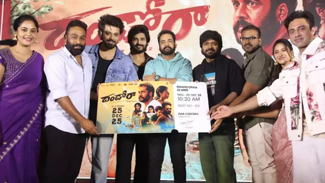 ‘Dhandoraa’ pre-release event highlights film’s strong content and social relevance