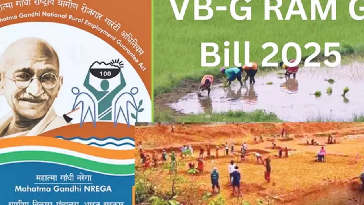 From Mahatma to Ram: A move in tune with changing times