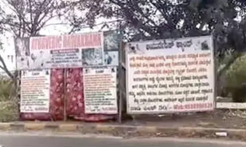 Bogus sex clinics removed from Bengaluru roads