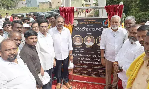 Minister launches ‘Currentolla Janabata’