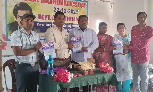 New Calculus Book by M. Anjaiah Released for Degree Students