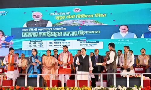 ‘Multai to Multapi’: MP CM announces name change; foundation stone laid for new medical college
