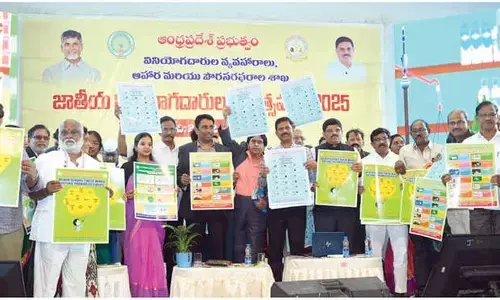 Consumers urged to stay vigilant in digital era