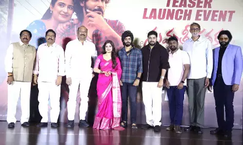 ‘Sumathi Shatakam’ teaser gets a grand launch, film set for Feb2026 release