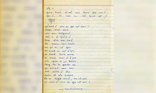 PM Modi’s personal dairy gives peek into his veneration for Bharat Ratna Atal Bihari Vajpayee