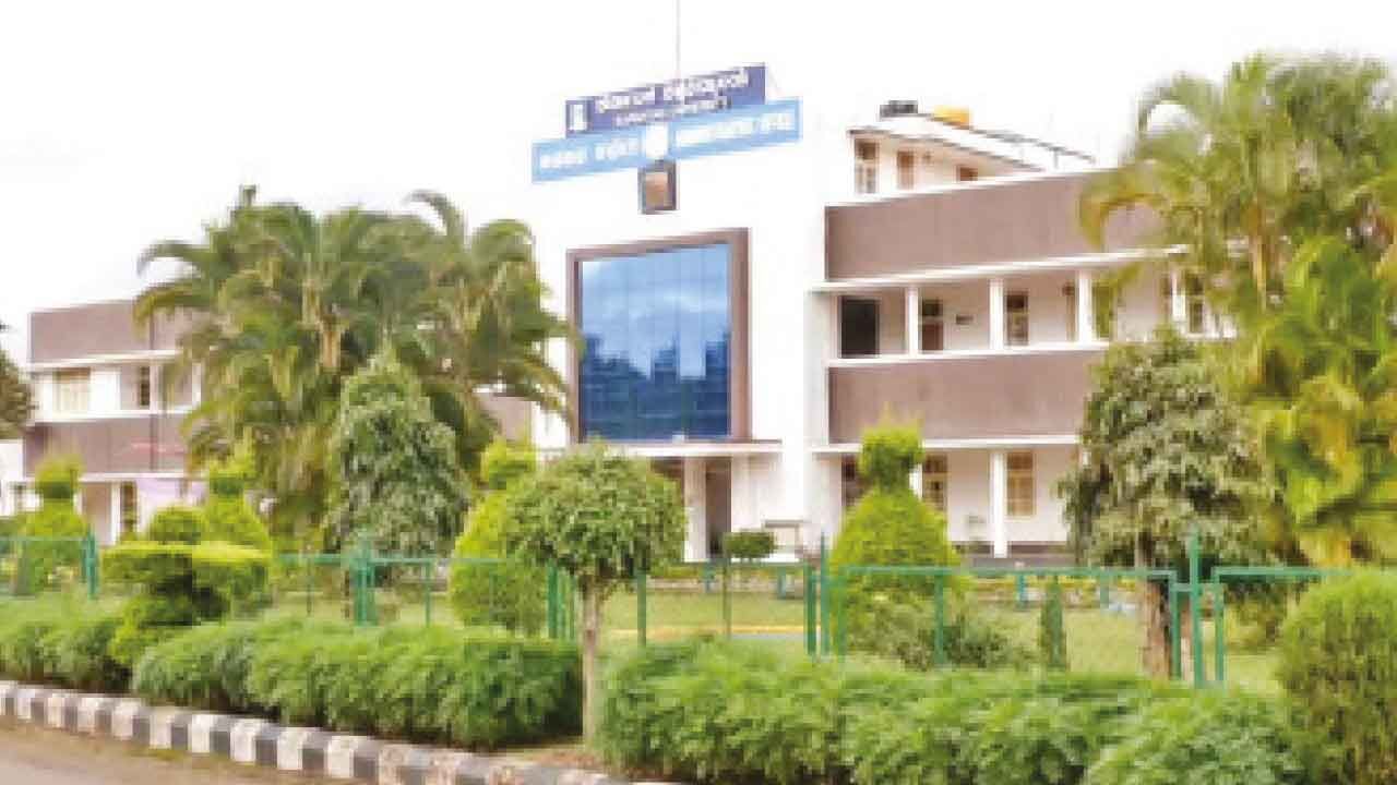 Karnataka University to Use Drones to Reclaim Encroached Land