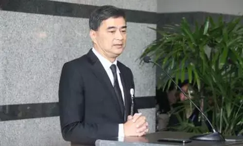 Former Thai PM Abhisit to fight upcoming general election