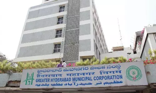 GHMC merger: Here are the details of Shamshabad Zone