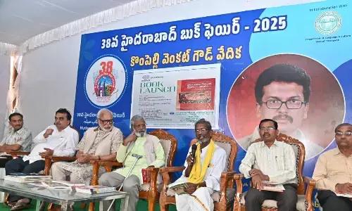 Book Release of “Telangana Tribal Kshetralu – Jathara” at the 34th Hyderabad Book Fair