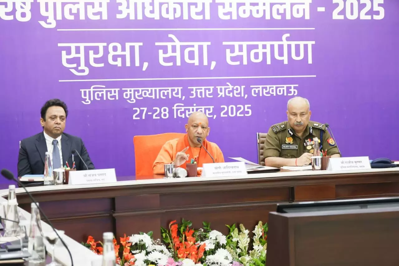 UP Police is now a symbol of fear for criminals and trust for citizens: Yogi Adityanath UP Police is now a symbol of fear for criminals and trust for citizens: Yogi Adityanath