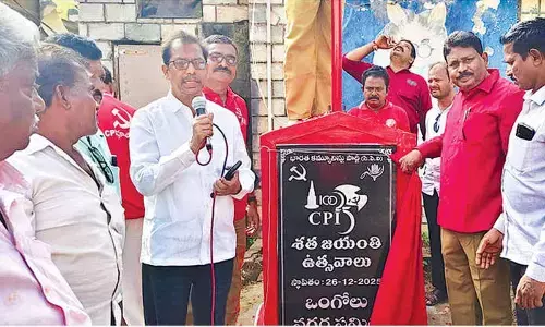 CPI celebrates centenary with grand events