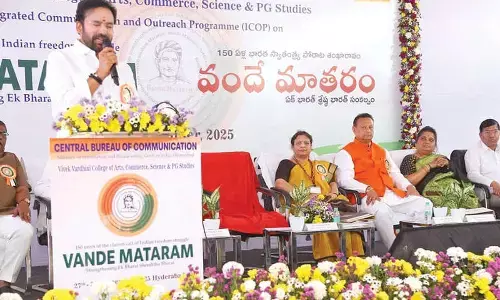 Kishan Reddy exhorts citizens to imbibe spirit of ‘Vande Mataram’
