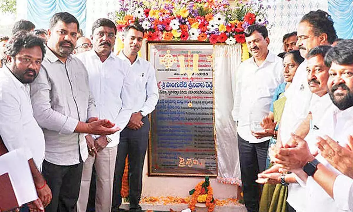 Stone laid for Khammam rural integrated mandal office complex Stone laid for Khammam rural integrated mandal office complex
