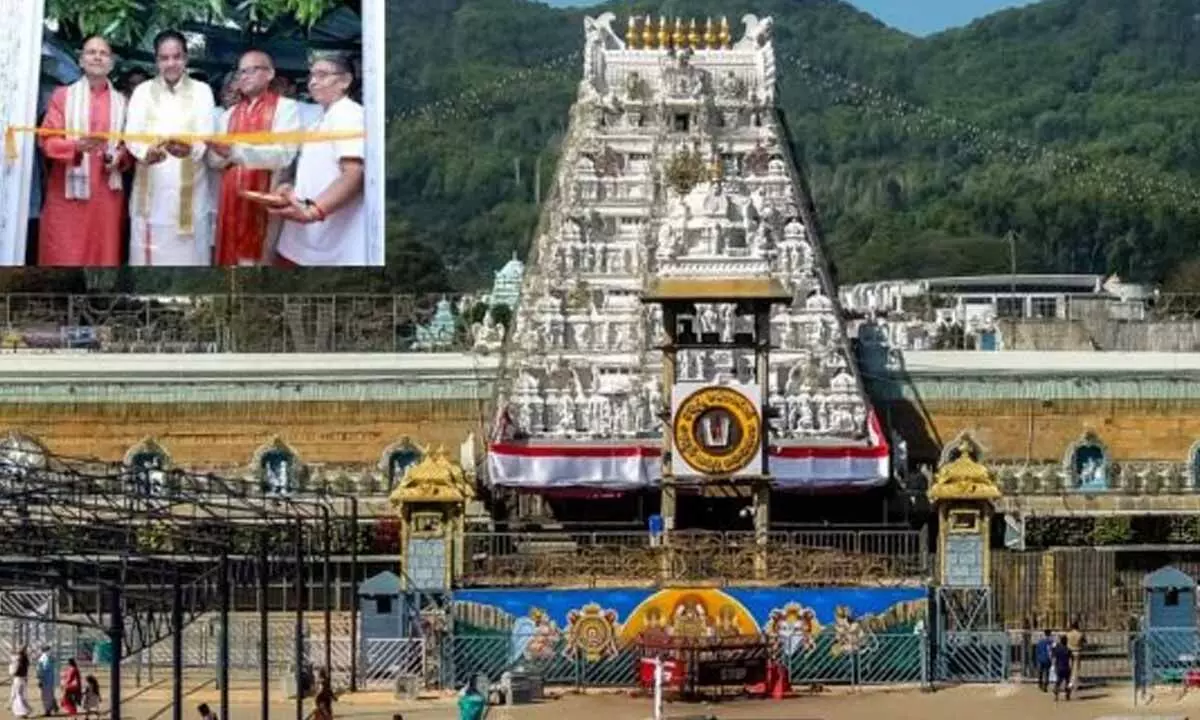 First Aid Centre Inaugurated for Devotees on Alipiri Footpath First Aid Centre Inaugurated for Devotees on Alipiri Footpath