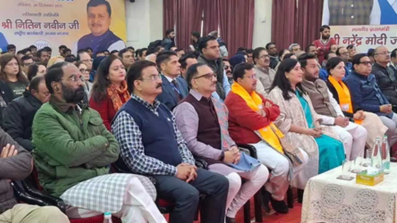 BJP National Working President Nitin Nabin listens to Mann Ki Baat with Delhi leaders BJP National Working President Nitin Nabin listens to Mann Ki Baat with Delhi leaders