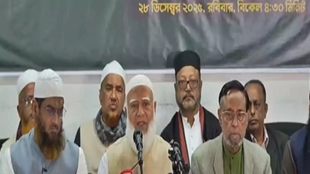 Bangladesh: Jamaat-e-Islamis attempts to rebrand itself an eyewash Bangladesh: Jamaat-e-Islamis attempts to rebrand itself an eyewash