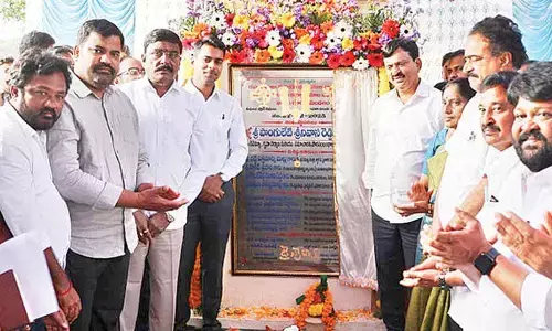 Stone laid for Khammam rural integrated mandal office complex