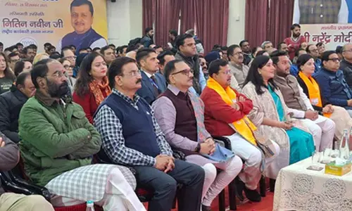 BJP National Working President Nitin Nabin listens to Mann Ki Baat with Delhi leaders