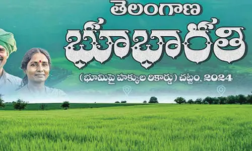 Settlement’ culture continues in villages despite Bhu Bharati