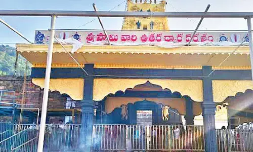 Simhachalam gears up for ‘Mukkoti Ekadashi’