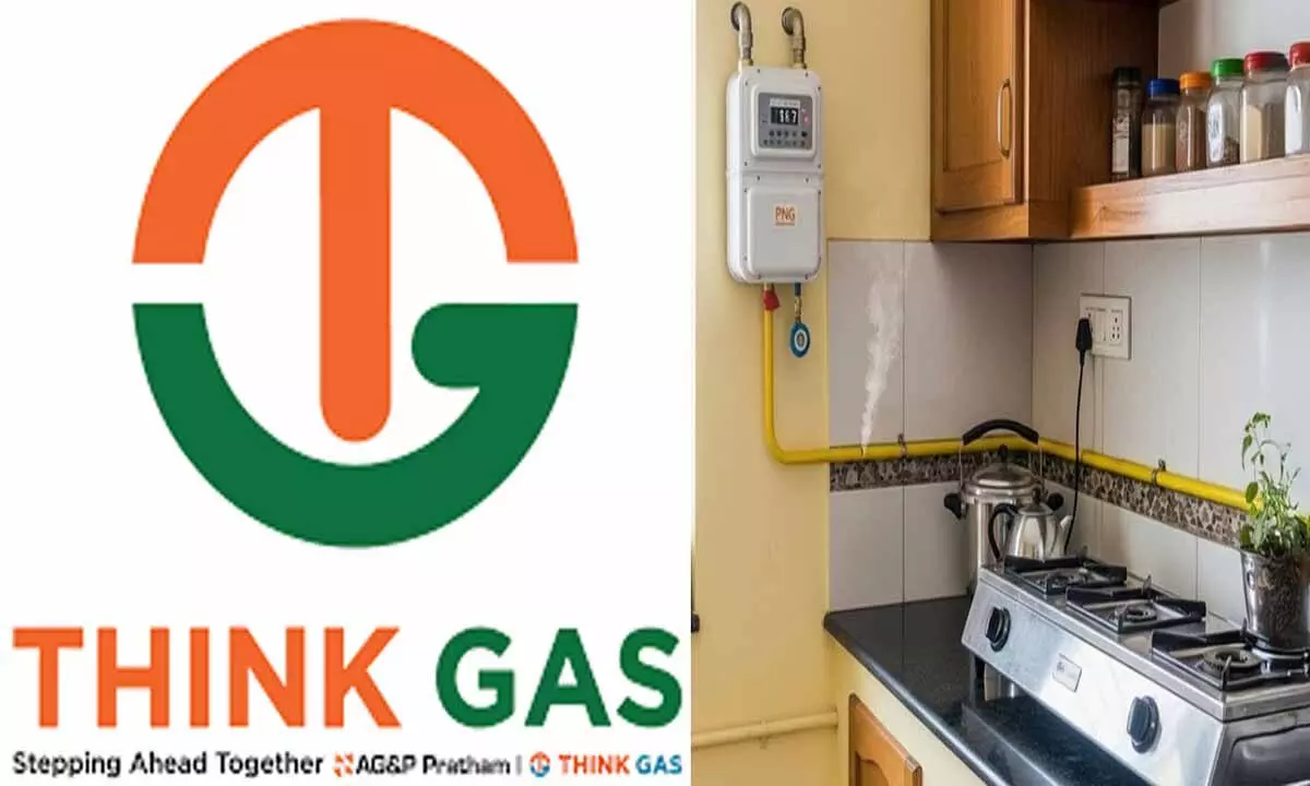 PNGRB Tariff Revision Brings Price Relief as THINK Gas Lowers PNG Rates in Andhra Pradesh PNGRB Tariff Revision Brings Price Relief as THINK Gas Lowers PNG Rates in Andhra Pradesh