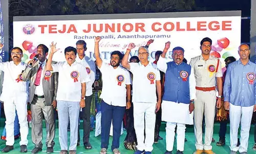 TEJOTSAV-2025 concludes at TEJA jr college TEJOTSAV-2025 concludes at TEJA jr college