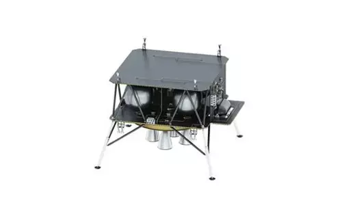 Hanwha Aerospace wins order to develop propulsion system for S. Korean lunar lander