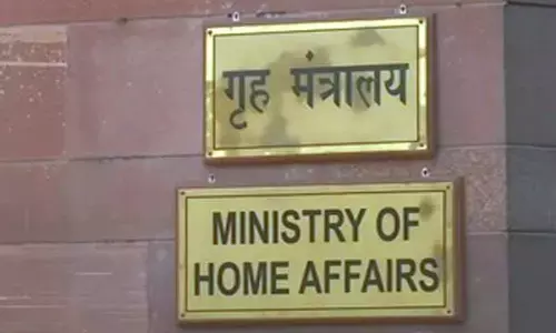 MHA approves state-of-the-art forensic institute for J&K