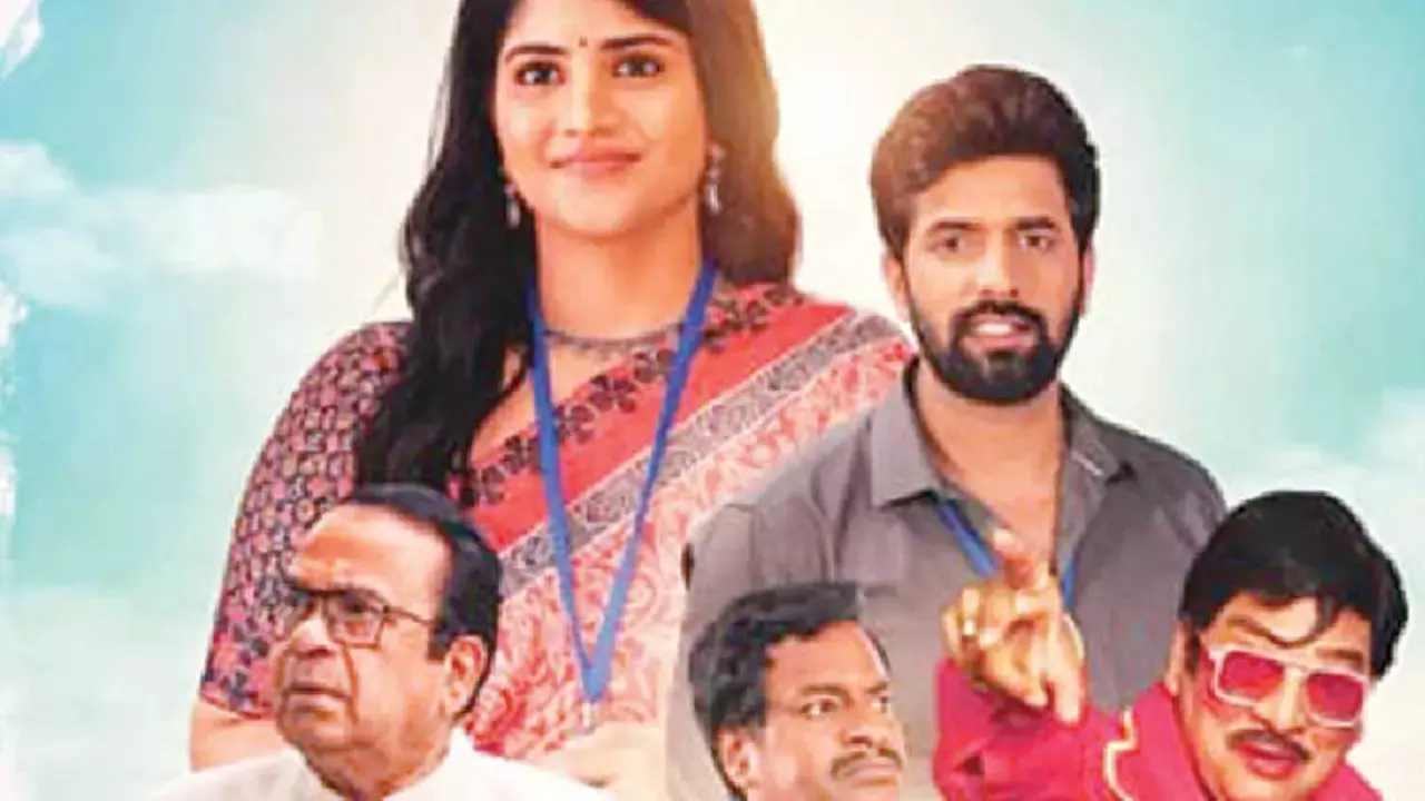 ‘Sahakutumbanam’ set for grand New Year release on January 1 ‘Sahakutumbanam’ set for grand New Year release on January 1