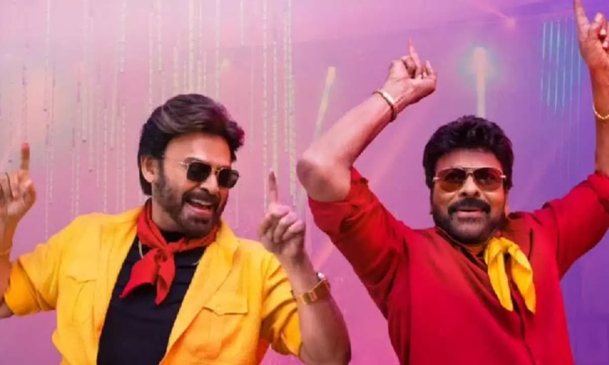 ‘Mega Victory Mass Song’ from ‘MSVP Garu’ gives festive vibes ‘Mega Victory Mass Song’ from ‘MSVP Garu’ gives festive vibes