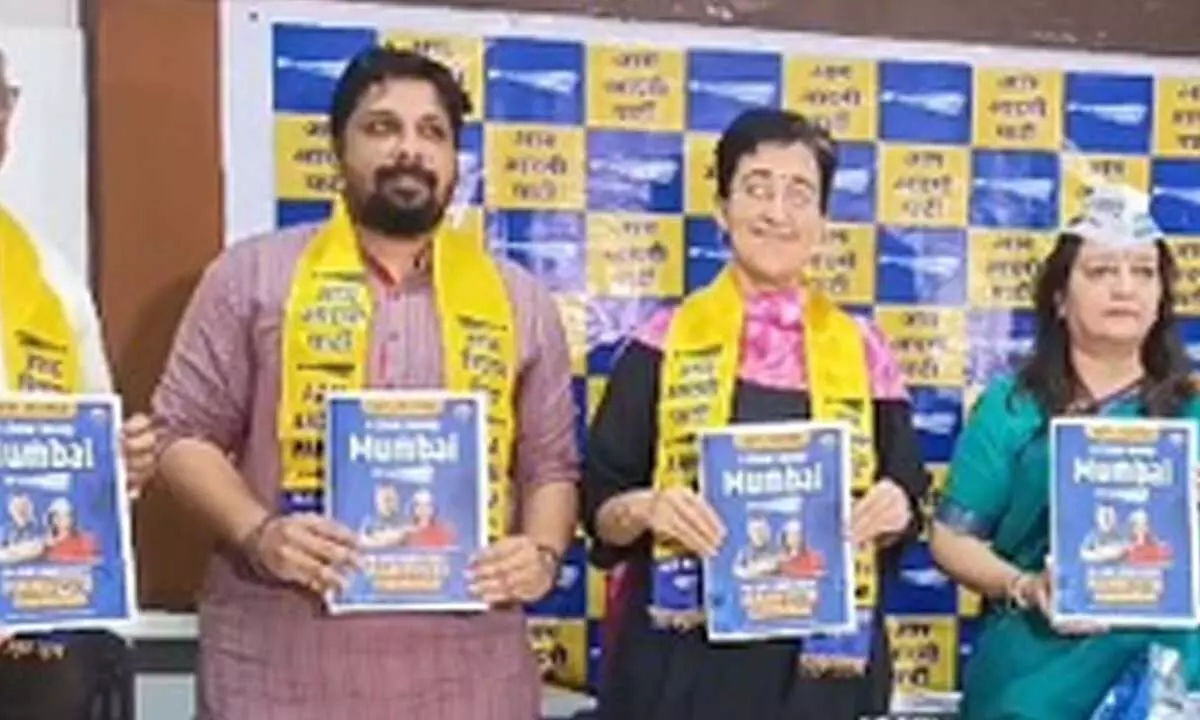 BMC polls: AAP releases poll manifesto, announces four Kejriwalchi Guarantees BMC polls: AAP releases poll manifesto, announces four Kejriwalchi Guarantees