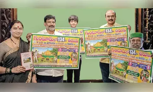 Hazrath Kale Mastan Shah Urs festival from Jan 6 Hazrath Kale Mastan Shah Urs festival from Jan 6