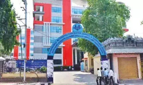 HMWSSB 2025 review: Rs 7,360 crore Godavari project bolsters city water security HMWSSB 2025 review: Rs 7,360 crore Godavari project bolsters city water security