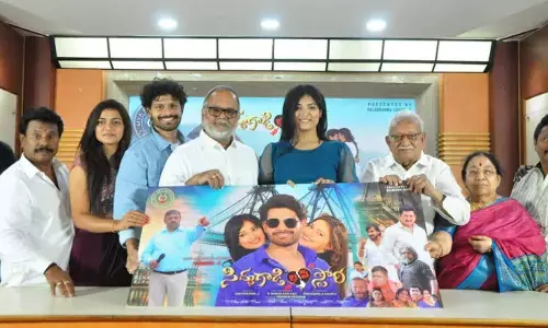 First look of ‘Sidhu Gaadi Love Story’ gets unveiled