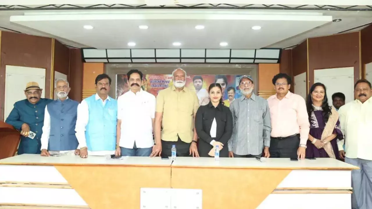 ‘RK Deeksha’ trailer and songs gets launched