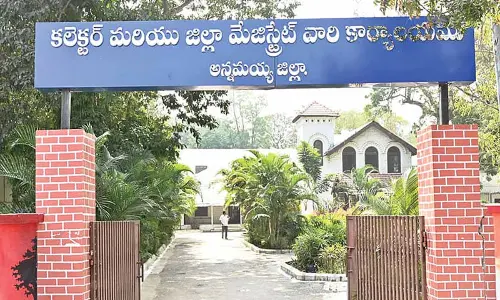 Madanapalle becomes district headquarters from today