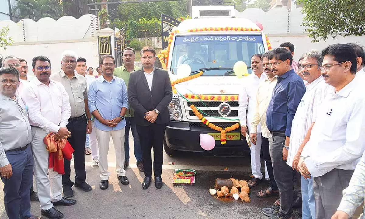 1st mobile water testing lab launched in Vizag 1st mobile water testing lab launched in Vizag