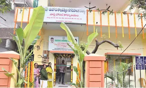 New Year brings heralds new administrative structure in Vizag New Year brings heralds new administrative structure in Vizag