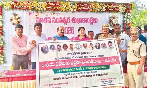 Road Safety Month 2026 launched in Nandyal