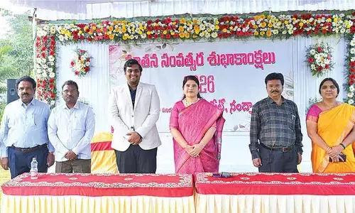 Call for united push for Nandyal’s development in 2026