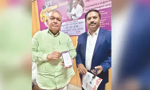 KSRTC launches ‘Sarige Mitra’ HRMS mobile app version 2.0.0