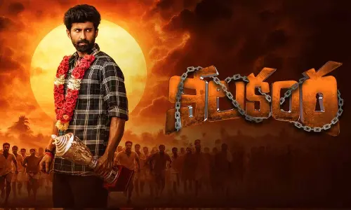 Nilakanta: A rooted rural drama