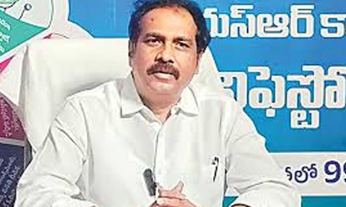 YSRCP Criticizes Coalition Government's 18-Month Performance