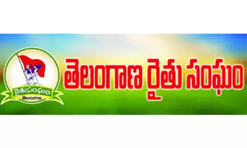 Scrap app-based urea sales and adopt village-wise supply:  Telangana Rythu Sangham