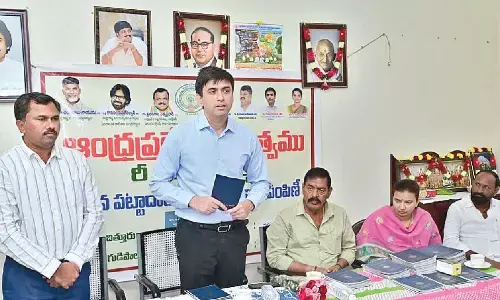 Chittoor Collector launches passbook distribution in Gudipala