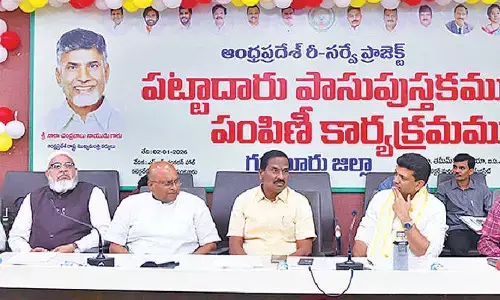 Pattadar passbooks will resolve land disputes: Pemmasani Pattadar passbooks will resolve land disputes: Pemmasani