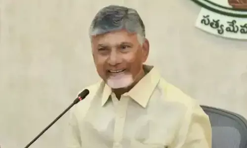 Andhra Pradesh Sees Investment Surge, Naidu Highlights Policy Reforms Andhra Pradesh Sees Investment Surge, Naidu Highlights Policy Reforms