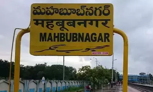 Youth Welfare Mahbubnagar Calls for United Framework to Counter Extremism, Promote Communal Harmony Youth Welfare Mahbubnagar Calls for United Framework to Counter Extremism, Promote Communal Harmony