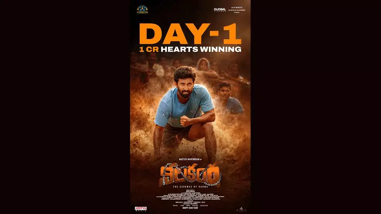 Nilakanta Emerges as Rural Blockbuster; Film Team Celebrates Massive Success Nilakanta Emerges as Rural Blockbuster; Film Team Celebrates Massive Success