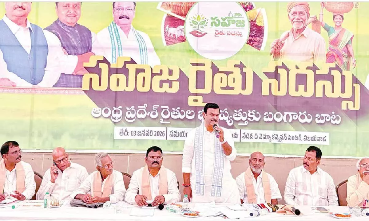 BJP state unit chief calls for addl incentives for natural farmers BJP state unit chief calls for addl incentives for natural farmers